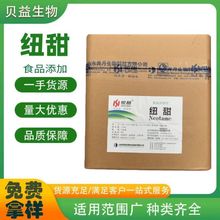 ����~��ʳƷ�~����ζ���߱���ζ���^����ǹ����yƷ�ջ��ИI�~��