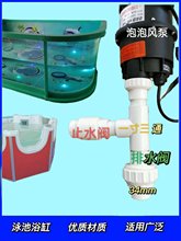 Ӿ��ԡ�������L��ֹˮ�y��ˮ�y�ܵ����^�y�T��������Խ��A��_��