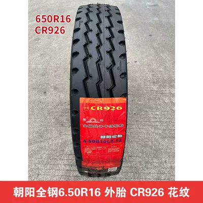 16 R15 All Steel – Off-road şinlər - chaoyang-650r16-tubeless-12-layer-926
