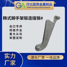 ���a�nʽ�_�ּ�48�A�P����P��ʽ�i�^���N��� ���B����N�����