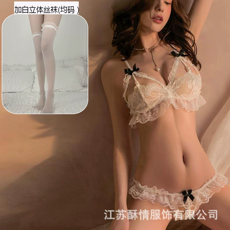 Комплект кружевного нижнего белья, sexy бюстгальтер и трусики, размер one-size (80–130 кг), прозрачное кружево