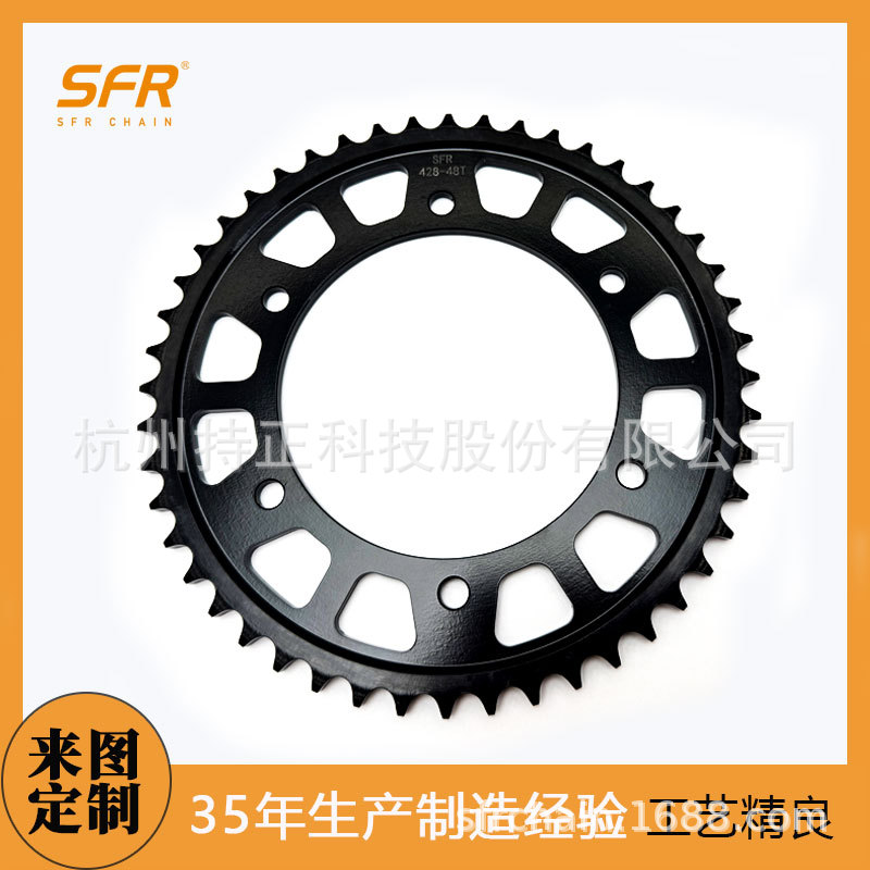 SFR428-48T-15T摩托车链轮降噪耐磨承载力强45#钢齿轮价格可谈