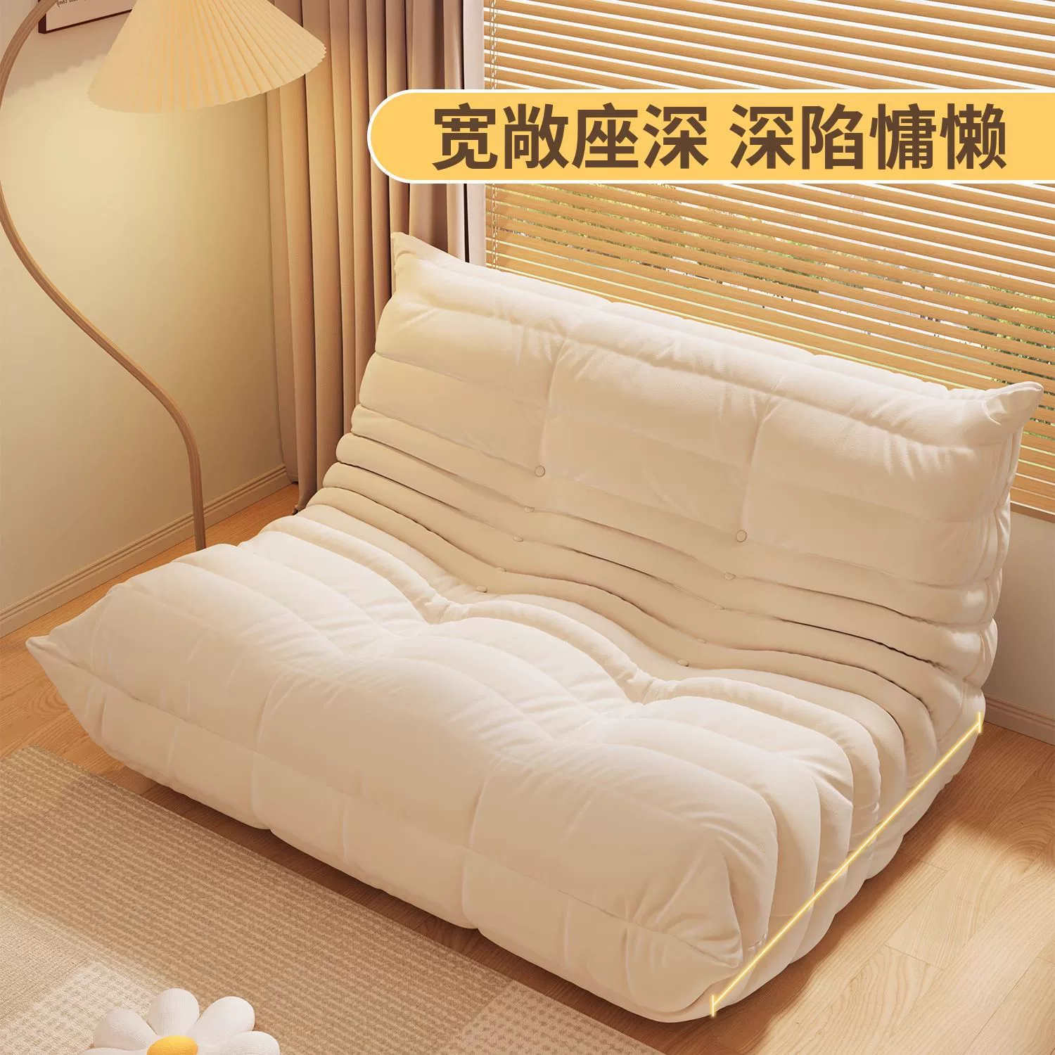 Sofa modern minimalist sponge sofa, cloth upholstery, storage system, multi-size (single–three-seater)