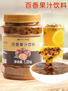 �r�������u1.2kg����C�������_����֭����������̲�ԭ��
