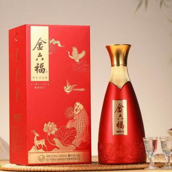 金六福福韵临门50.8度兼香型白酒整箱批发纯粮酿造代发送礼喜宴