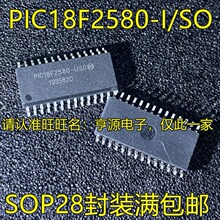PIC18F2580-I/SO 2680-I/SO 26K20-I/SO 26K22-I/SO 2620-I/SO IC