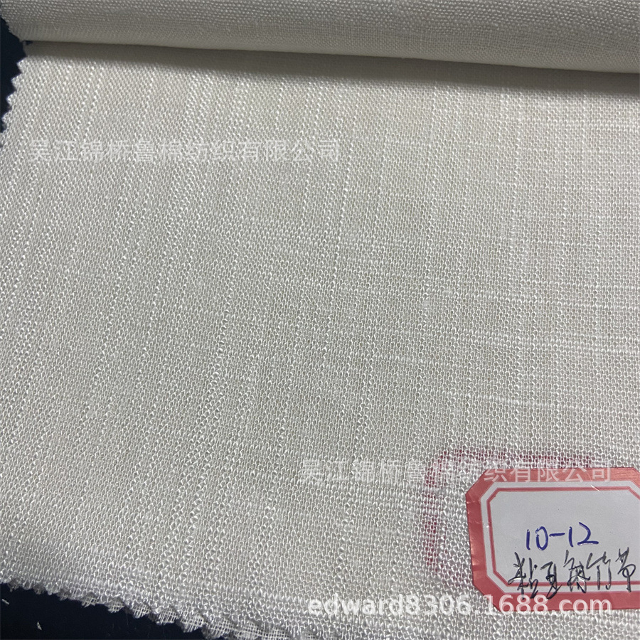 麻布半漂白10-粘亚麻竹节12x12-10-12.jpg