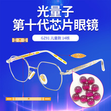 ������ ���ﹲ��оƬ���R̫��Ɲ��Ƭ�������R����ݗ�侏����ƣ��