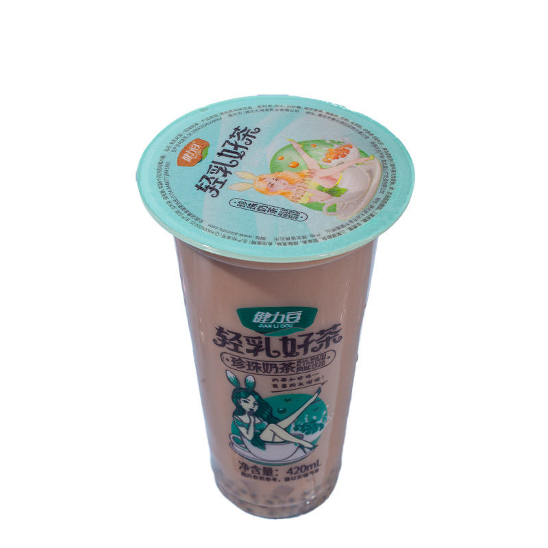 【卸売り】健力豆ネット赤爆金ミルクティーカップ完成品学生朝食店同店出店420ml/カップ|undefined