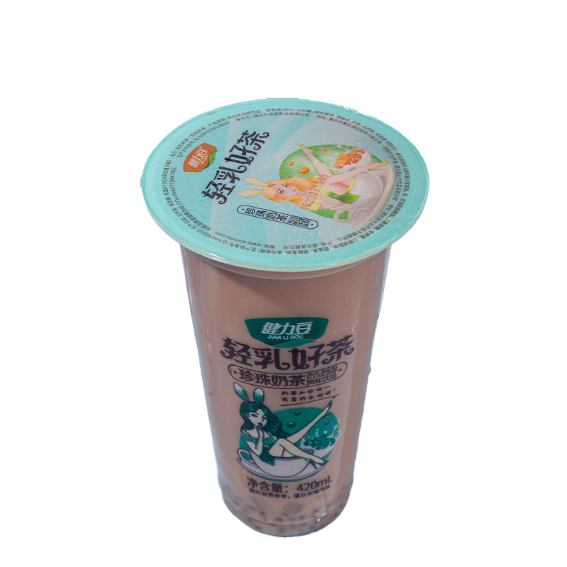 진주밀크티 420ml
