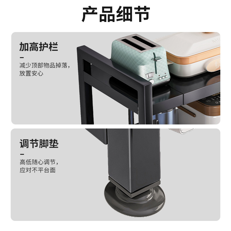 Estante de horno microondas de cocina retráctil Estante de horno de doble capa para el hogar Estante de almacenamiento de olla arrocera de mesa de mesa