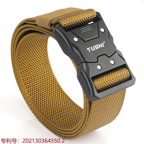 New quick release buckle tactical nylon belt workwear outdoor training pants belt casual men's belt manufacturer wholesale