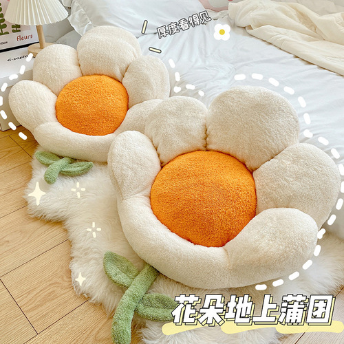 T9J5 tatami flower cushion bedroom floor bay window lazy pouf floor large futon thickened plush fart