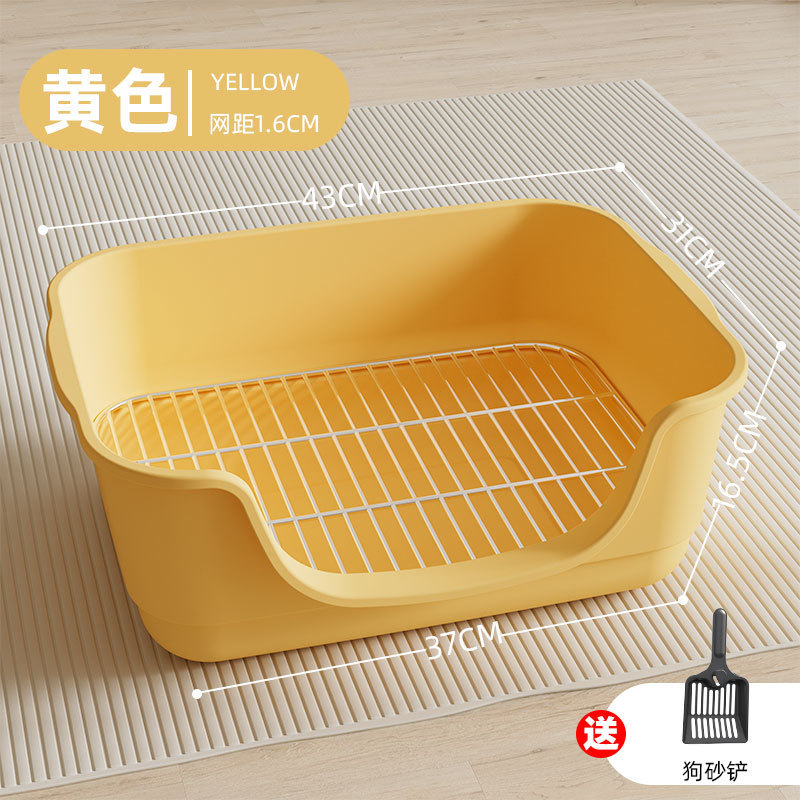 狗厕所浴缸不锈钢狗厕所狗防踩屎狗砂盆便盆宠物用品狗跨境热销|undefined