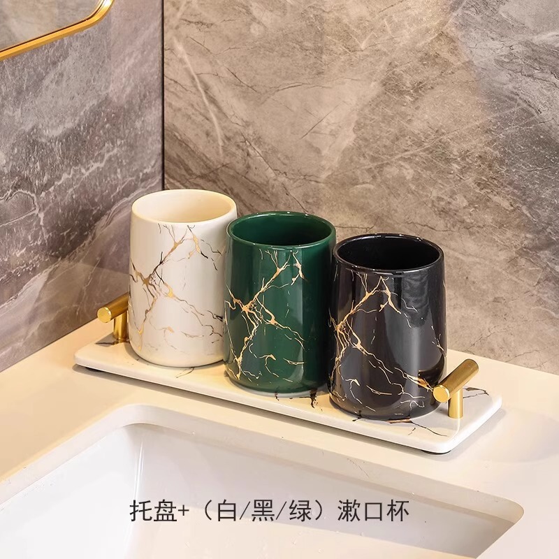 高级感刷牙杯家用牙刷杯高端漱口杯轻奢牙杯洗漱杯牙刷置物架套装|undefined
