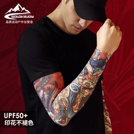 成人手套;成人帽;生活口罩