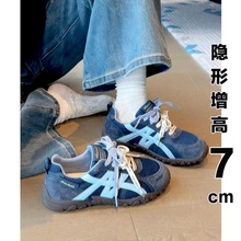 现货版~蓝色百搭阿甘鞋德训鞋女厚底真皮内增高新款巨好看休闲鞋