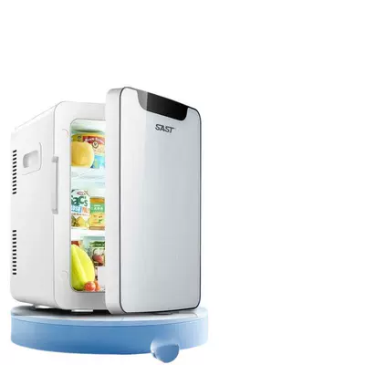 Soyuducular — Mini Refrigerator Mini Student Dormitory