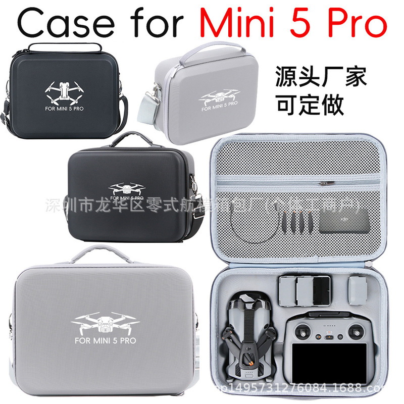 Suitable for Dji Dji Mini 5 Pro Cosmetics Bag, Free Flight Set, Shoulder Bag, Portable Travel Bag, Accessory Box