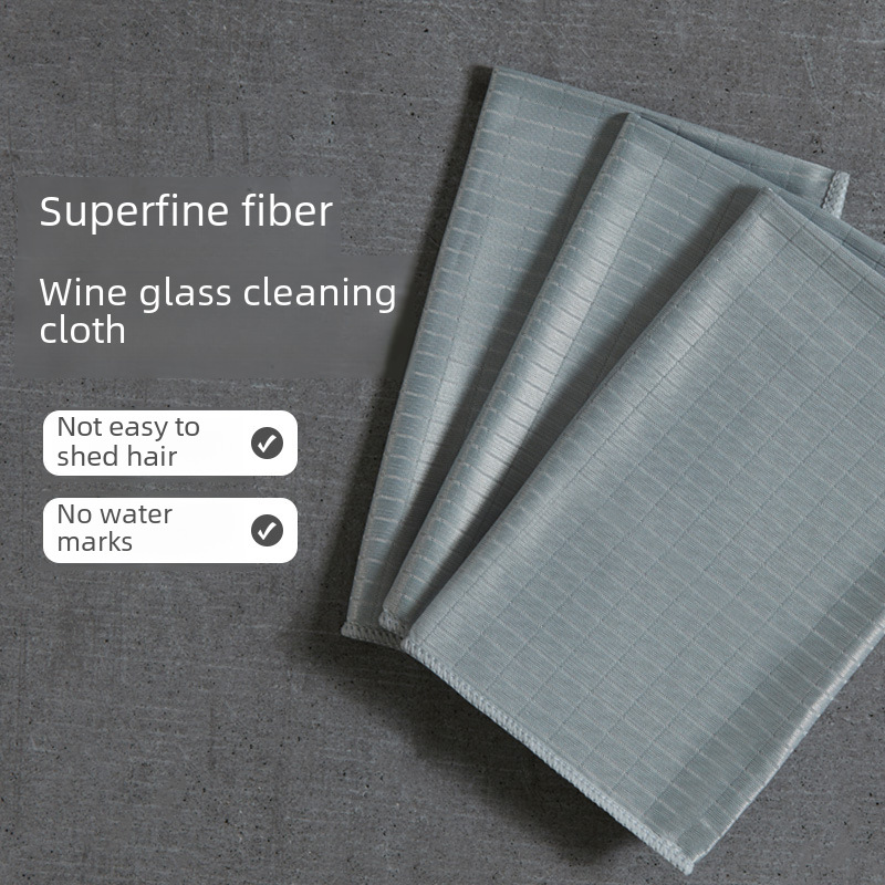 Special Glass and Wine Glass Drying Cloth for Hotel Restaurants, Absorbent Cleaning Cloth, No Water Marks, Ultra-Fine Fiber Kitchen Cloth