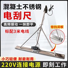 ���������P�늄ӹγ�늄���ƽ��220V��ƽ��ˮ���ƺ�������̫��