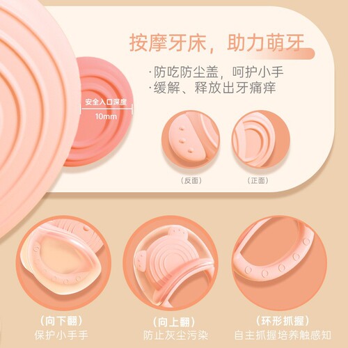 Baby teether gum 6 months baby biting gum silicone anti-chewing teething bear toy wholesale