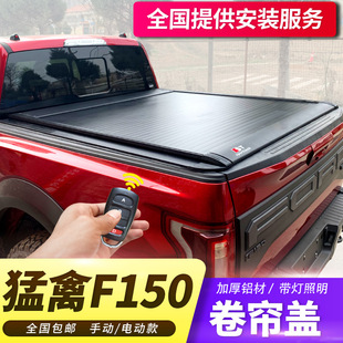 �m�ø�������f150�����w���bRANGER���T�b̹;����Ƥ��늄Ӿ����w