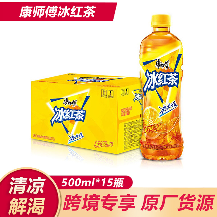 广州致良知实业有限公司