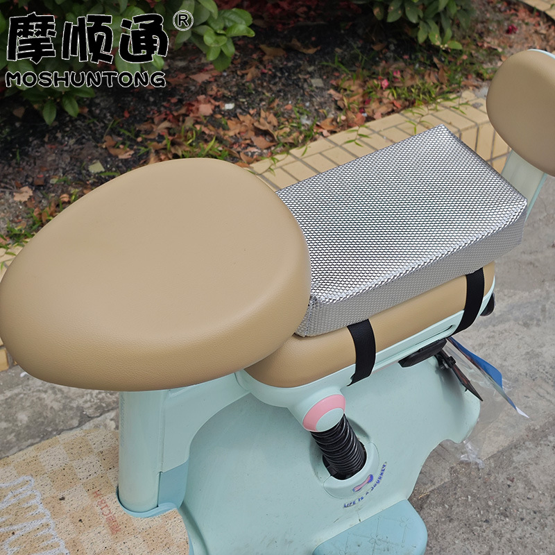 Small Electric Vehicle Rear Seat Cushion, Widened and Heightened, Sun-Proof and Waterproof Seat Cushion Cover, Electric Bicycle and Electric Scooter Rear Seat Cushion