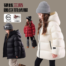 �D�DС��ͯ�bŮͯ��q���Ӻ��д�ͯ��ͯ����2025�¿�����90�����q