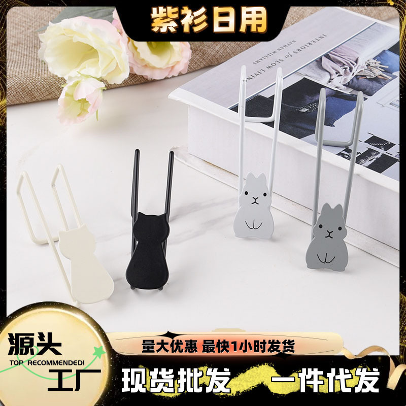 门后挂钩卡通创意免打孔挂衣架卧室厨房收纳钩子办公室置物小挂钩|undefined