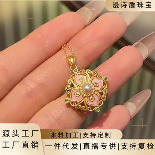 18K�𻨽z���\����������m͢���L��Óģau750�ِ۸�׼o���նY��