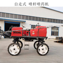 SֱrʽșC 500L{ʽUF܇ ײʹșC