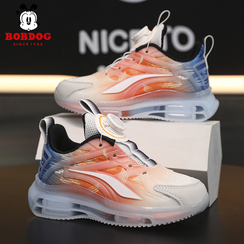 Babudou Kidsren's Shoes Boys' Shoes 2025 Autum New Double Mesh Breathable Medium and Large Kidsren's Breathable Versatile Sports Shoes