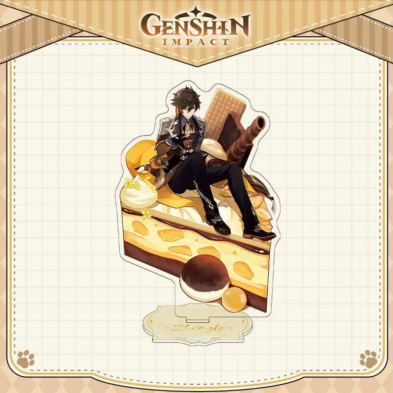 Acrylic Stand Customized MY 4th Anniversary Sandwich Stand