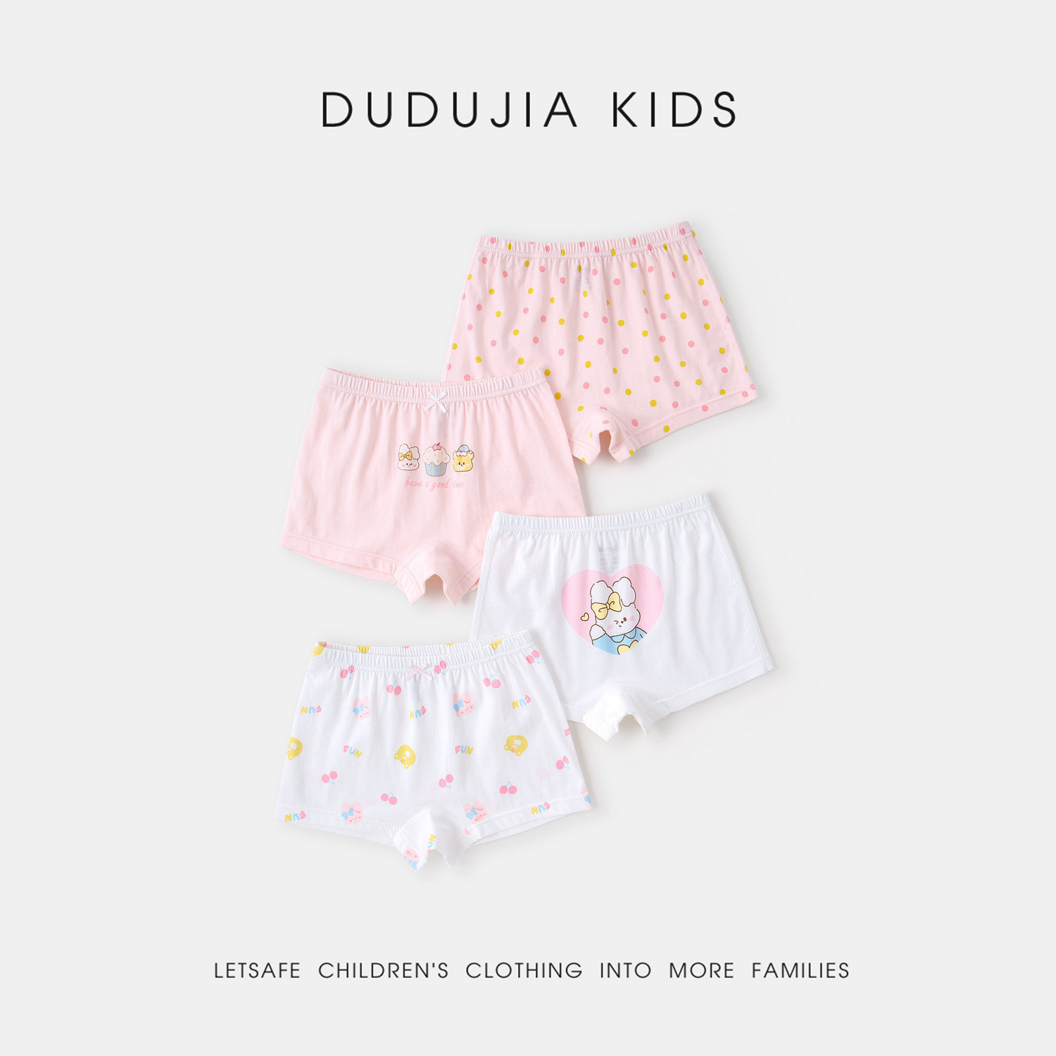 Children's cotton autumn underwear