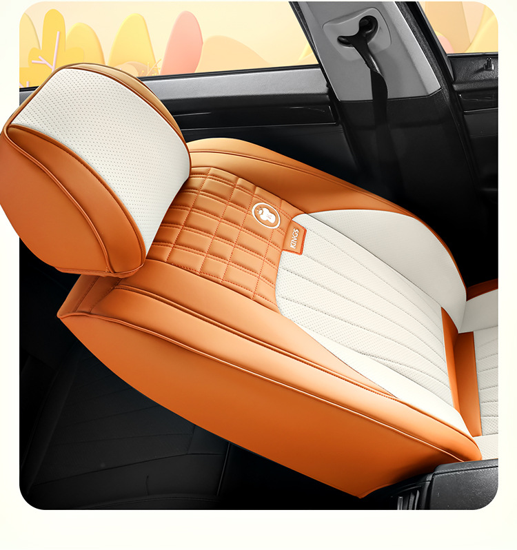 Car Seat Cushion Full Surround Leather New Model Car Seat Cover Universal for All Seasons Five-Seater Leather Special Seat Cushion Cover