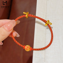 ���ͬ��ɳ����{����··ͨ�t��ɫ䓽z�K����D�\��ɲ�ж���KŮ