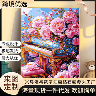 �r���L��ϵ��diy�����ͮ��≺�����ֹ���ɫ���͏d���P�b����l