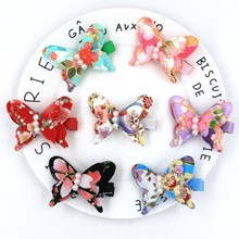 ��ͯ���ɻ�������l�AŮ���X�׊A�ɐ۰l����b����^�Ʒ�^��߅�A