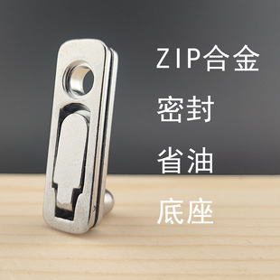 zip���_��Ҏ�Cͨ��ú�ʹ��C��đʡ�͵����ܷ�׽��ٺϽ���]�l