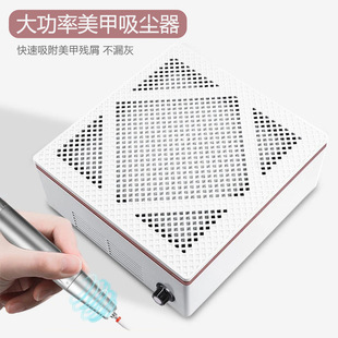 �羳��M101��ʽ�������m�� ���ʎ��V�W�։|����ָ�����m�C���l