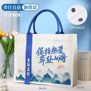 �S�Ҍ��I�����޲��� ������ �h�������� �h���޲�������4-20����