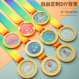 奖杯;水晶工艺品;奖牌