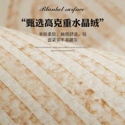 For, Stain-Resistant, Non-Slip Mats, Washable, Universal Foot Pad