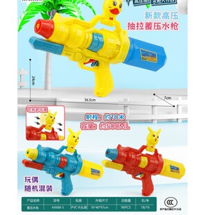 ���❊ˮ���ˮ���¿�߉�������ͯ��ˮ��ˮ������������l���u