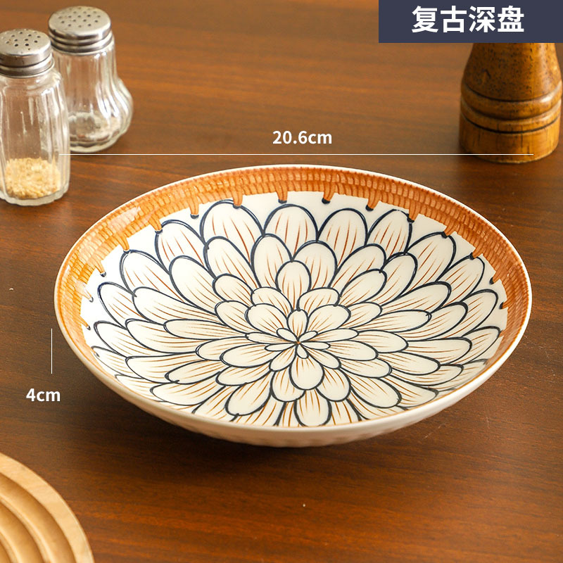 Plato de cerámica japonesa de bambú trenzado, platos de esmalte retro creativos transfronterizos, set de platos de color, regalo de apertura