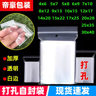�Ӻ�12�z���PE�Է���߉�͸���ܷ���b����С̖���b��۴���ڴ�