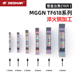 ��˹���Д൶Ƭ���䓼ӹ�MGGN300-JM TF618����۵�400܇���е�