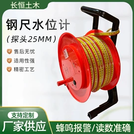 液位仪表;其他量仪;PVC管